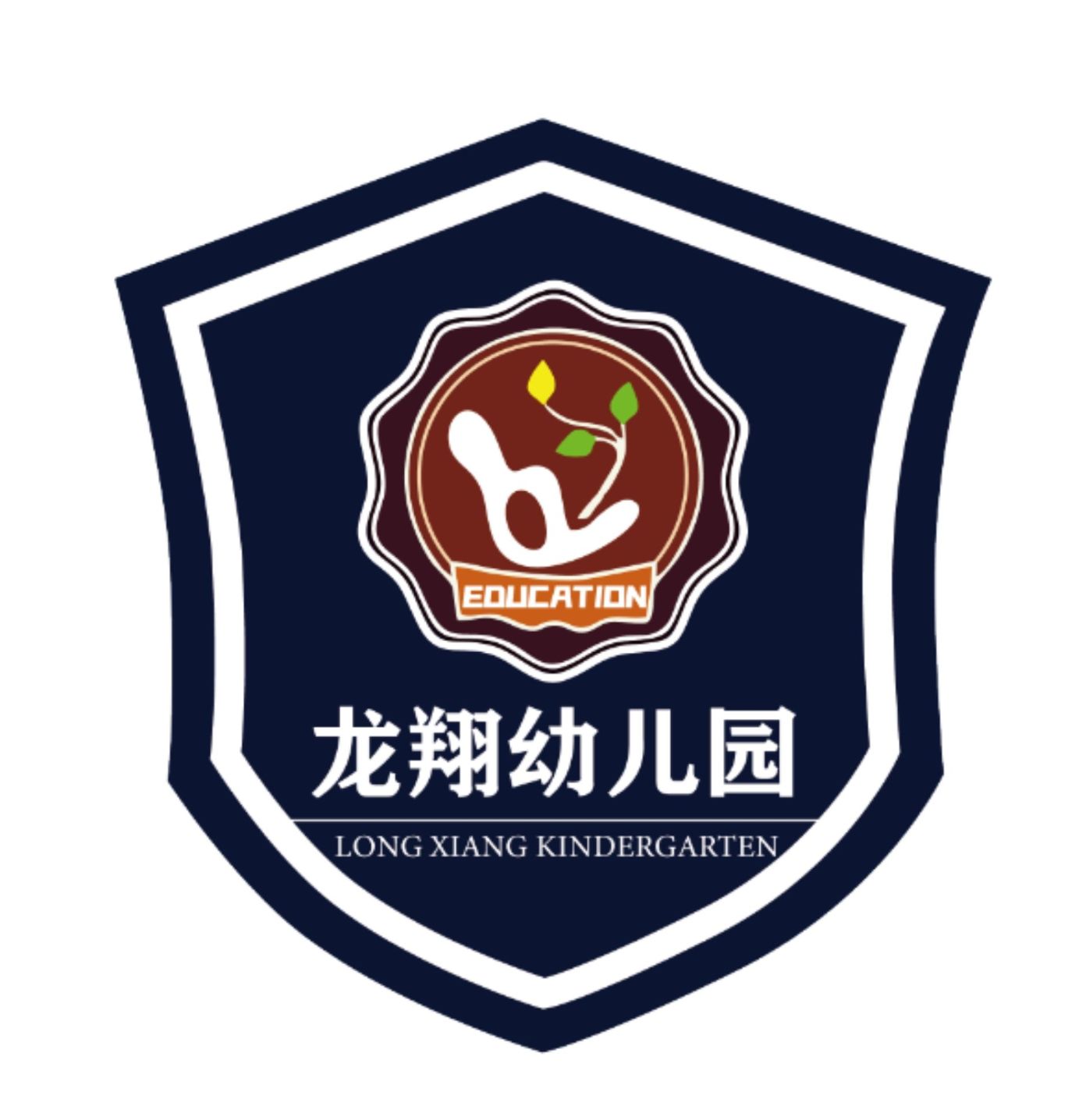 个旧市龙翔托育有限公司
