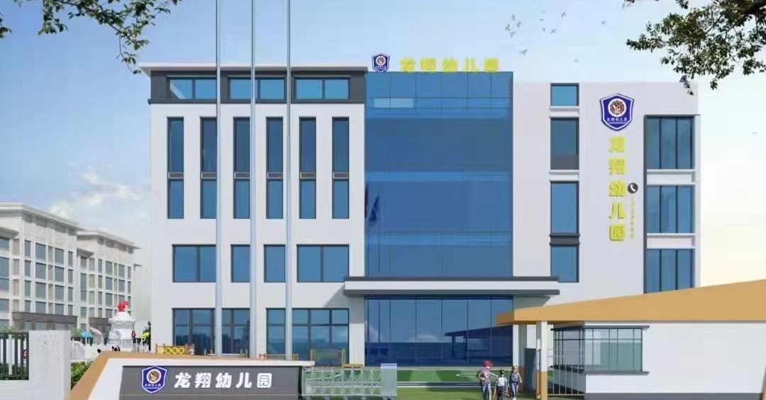 企业相册