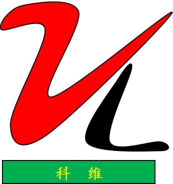 云南科维生物产业有限公司