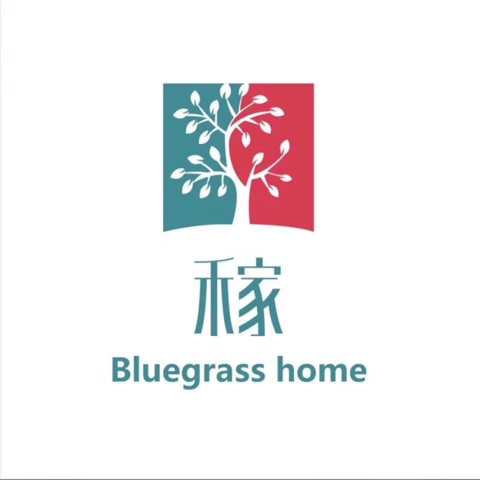 红河禾家房地产经纪有限公司