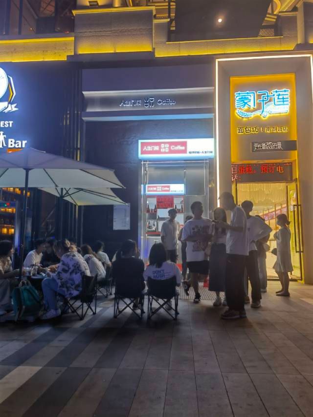 企业相册