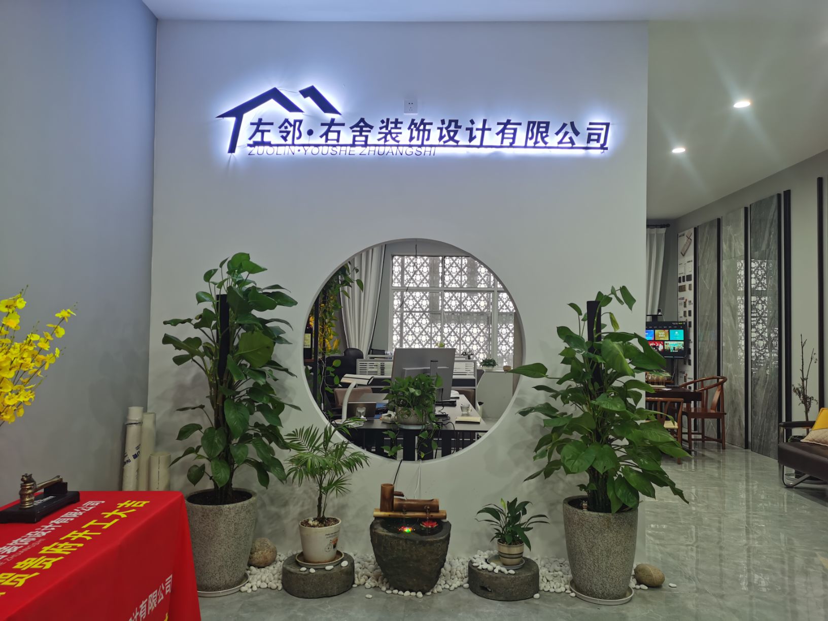 企业相册
