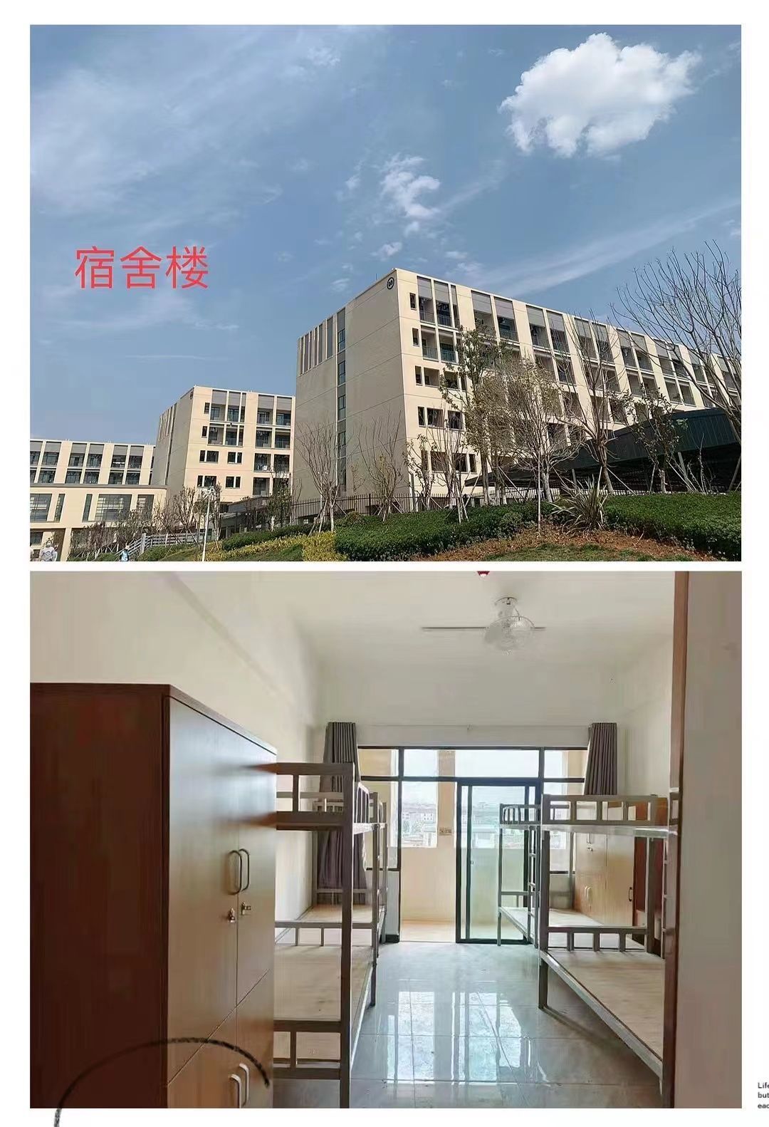 企业相册