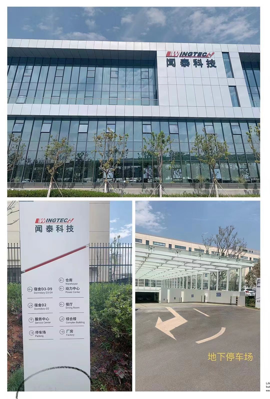 企业相册