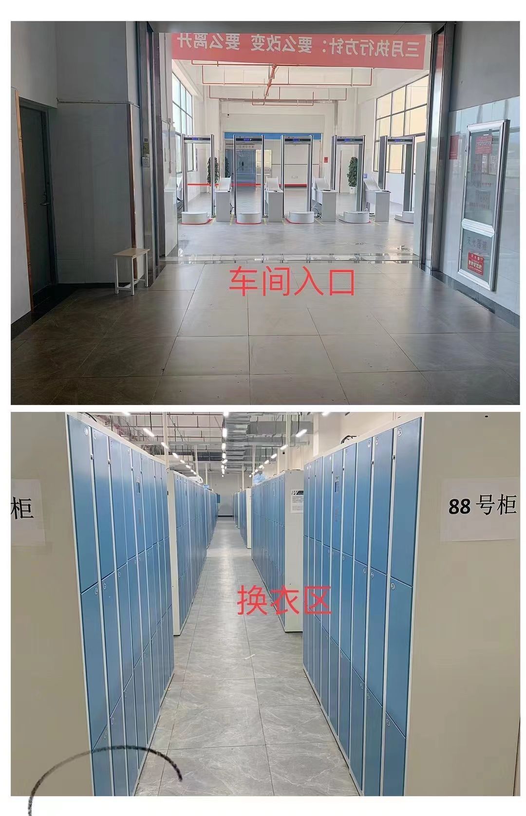 企业相册