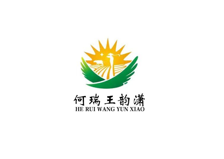屏边瑞婷农药销售有限公司芷村分公司