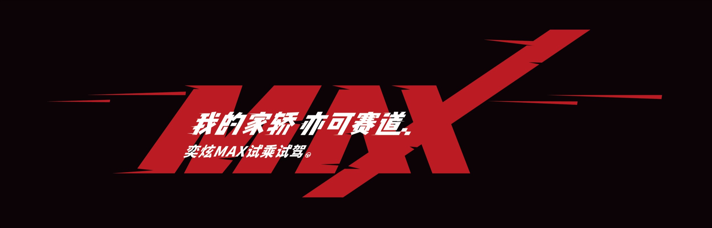 企业相册