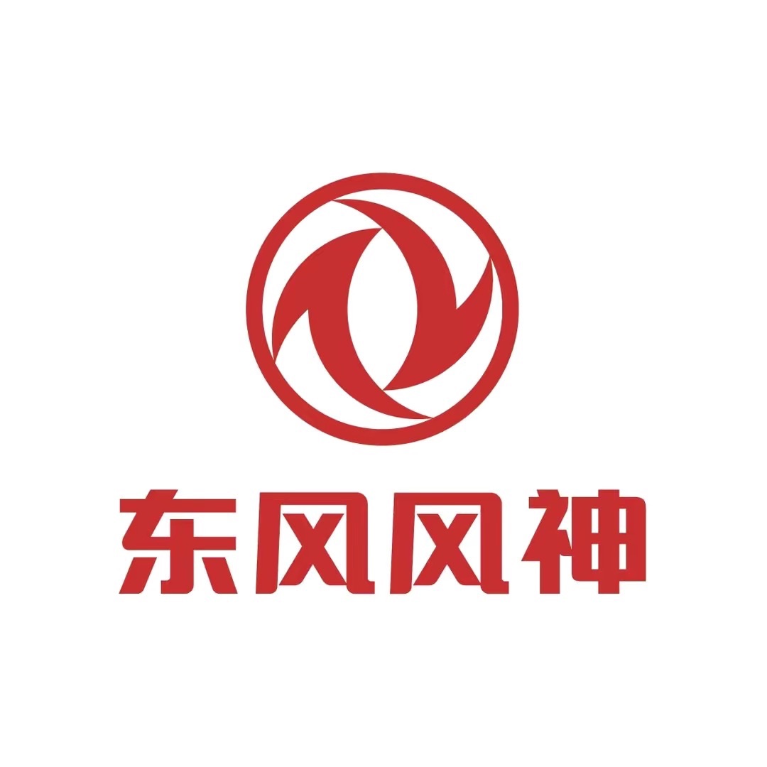 建水县嘉世新能源汽车店