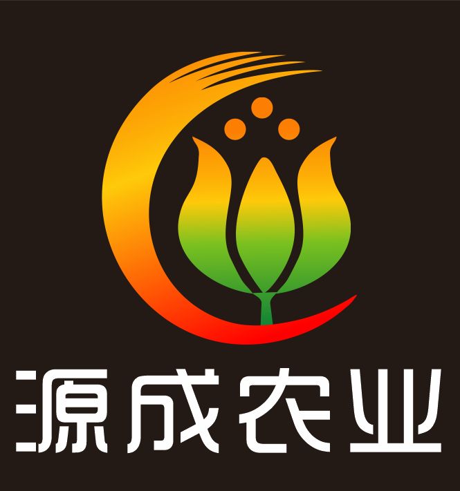 源成农业科技（蒙自）有限公司