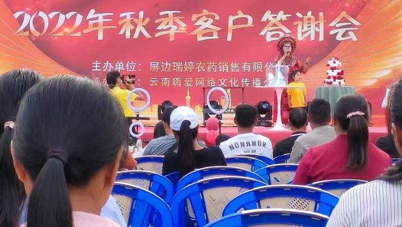 企业相册