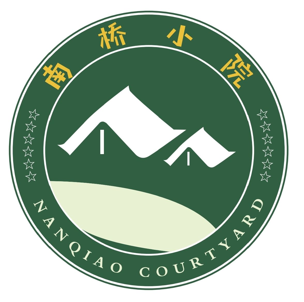 开远市非素南桥山庄