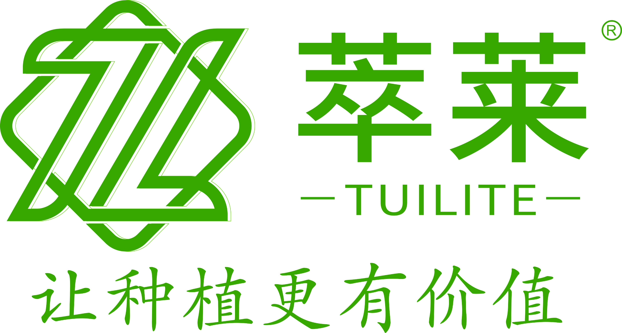萃莱生物技术（武汉）有限公司