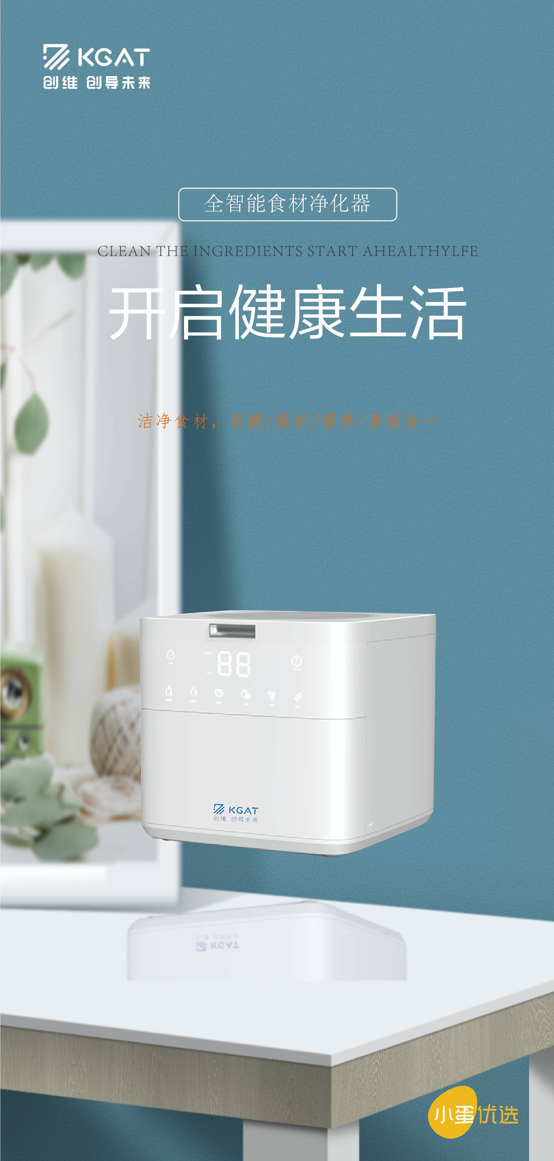 企业相册