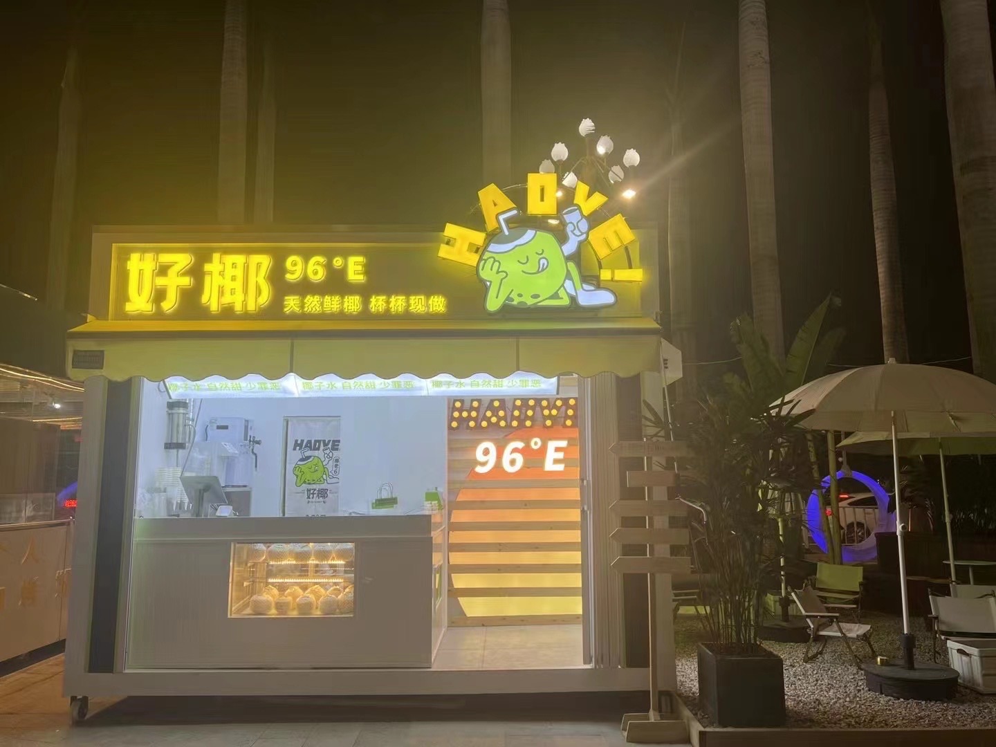 企业相册