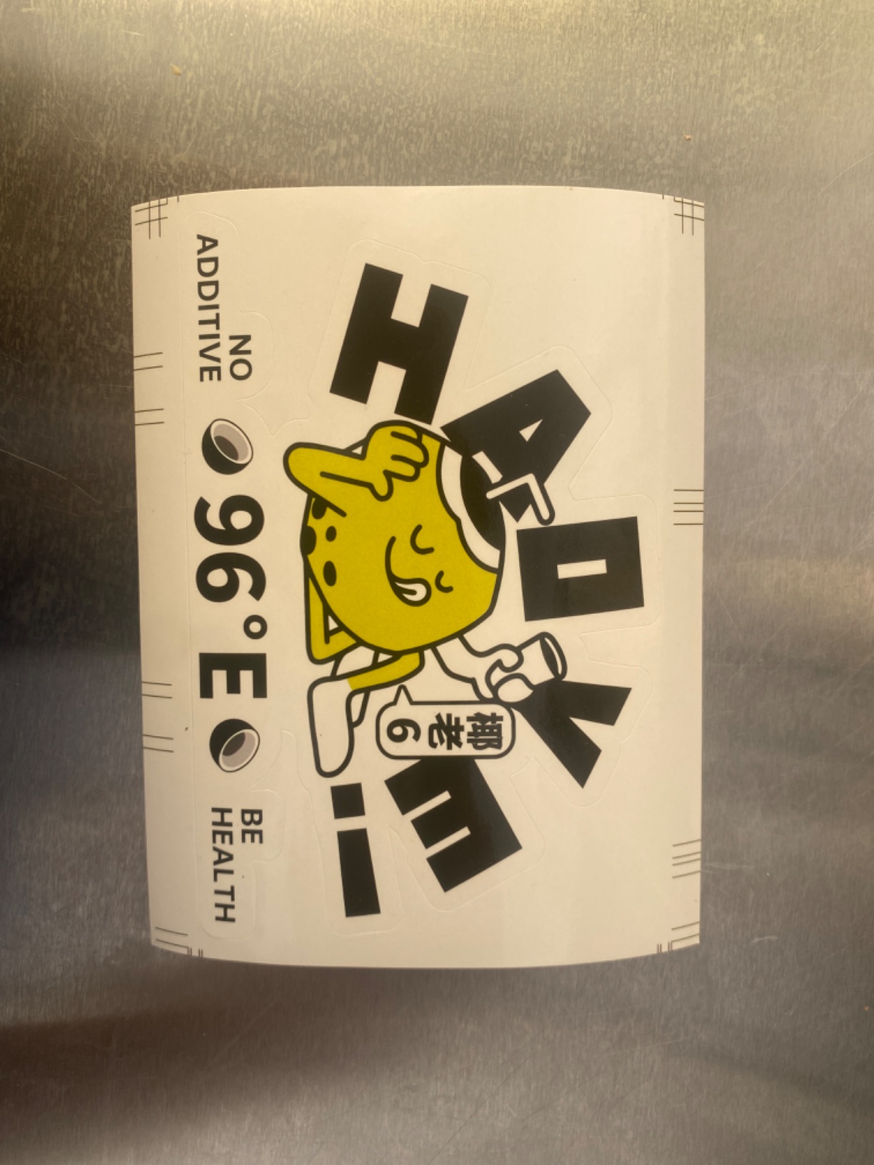 红河椰老陆餐饮管理有限公司