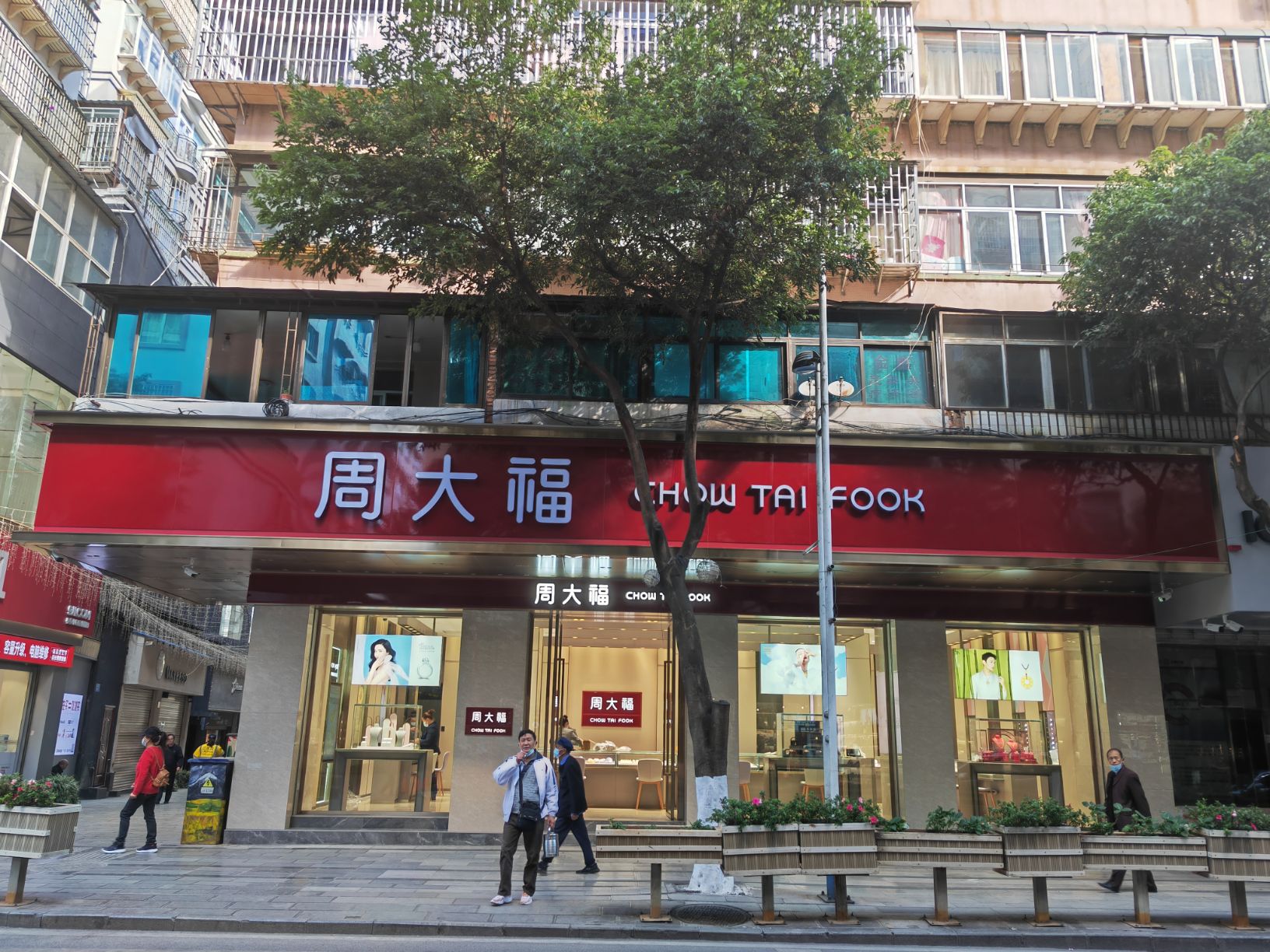 企业相册