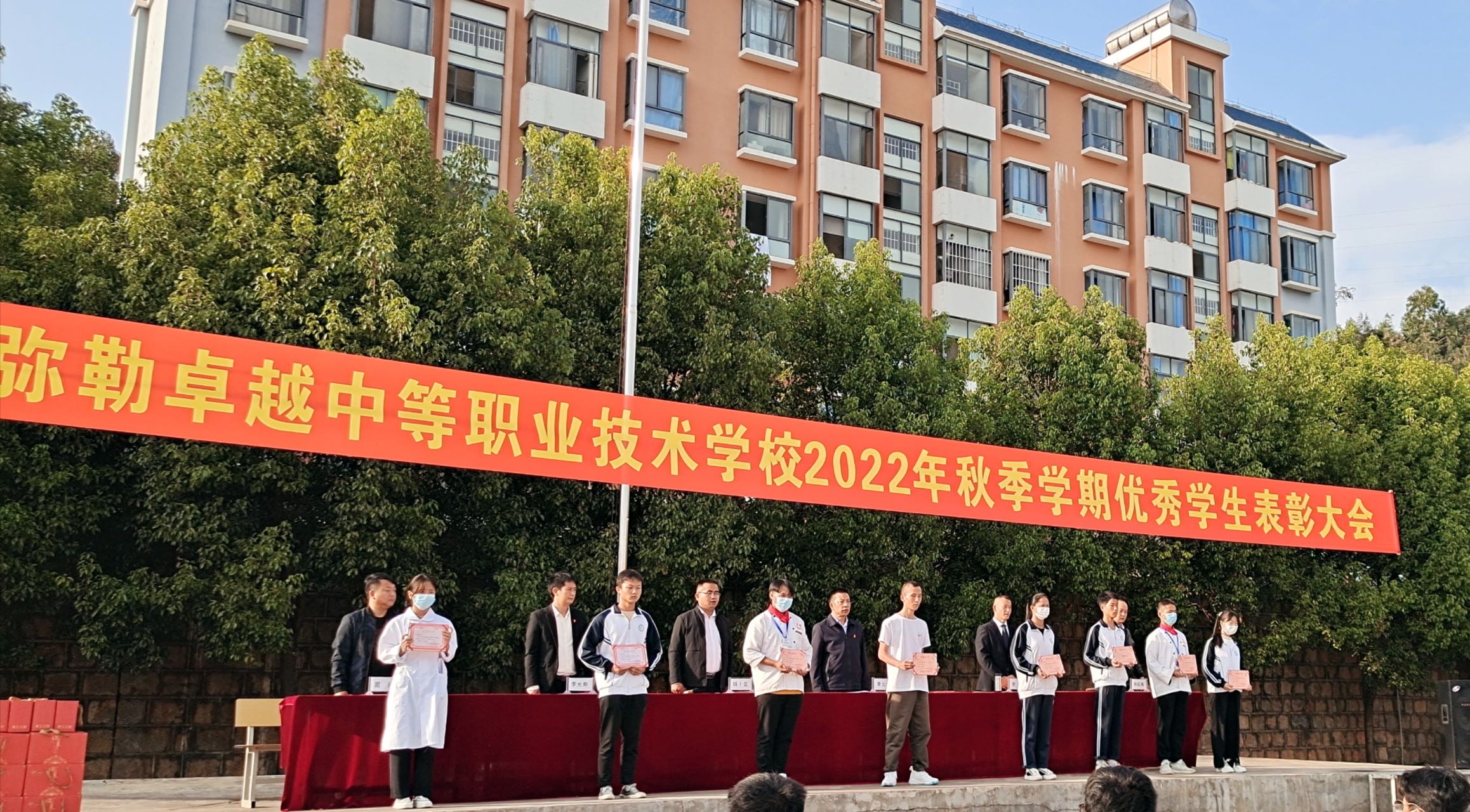 企业相册