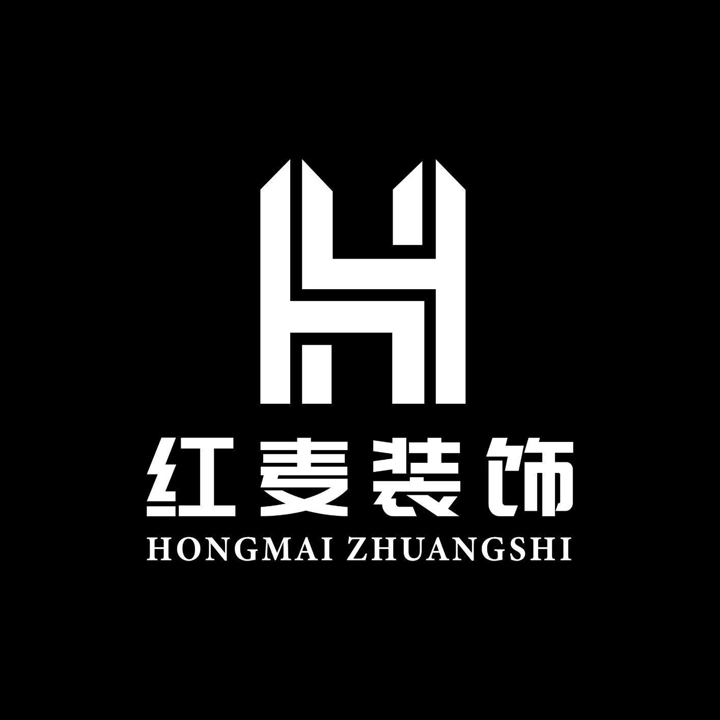 红河红麦装饰工程有限公司