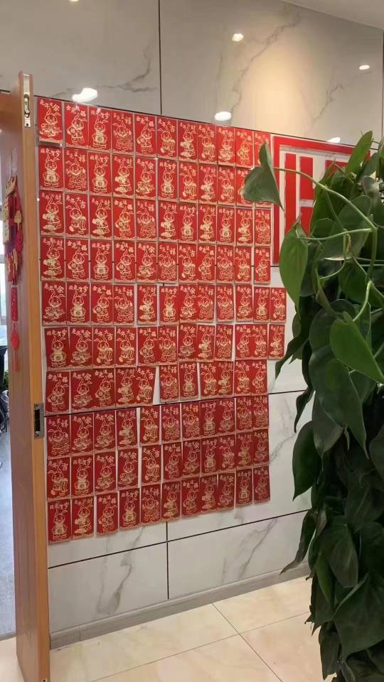企业相册