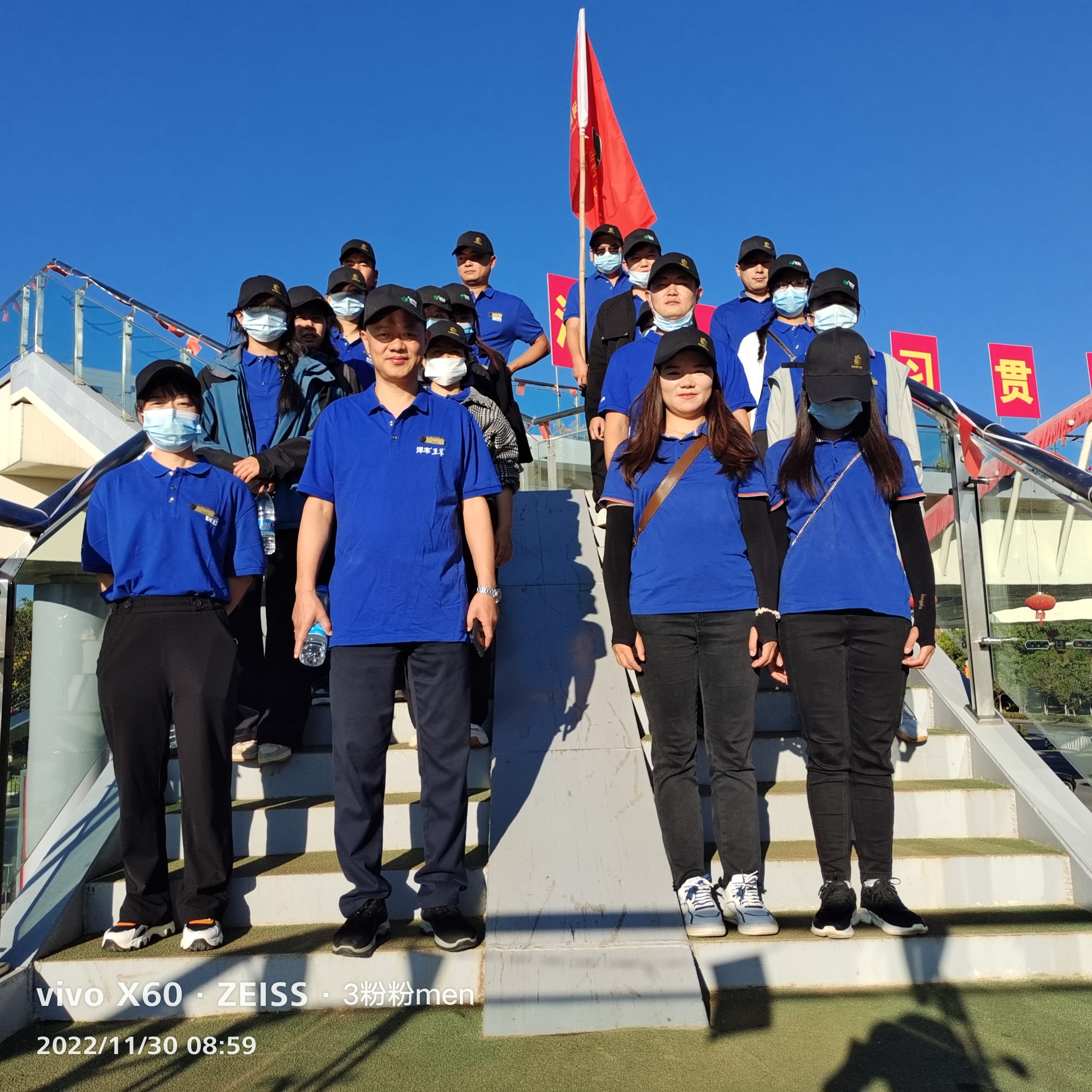 企业相册