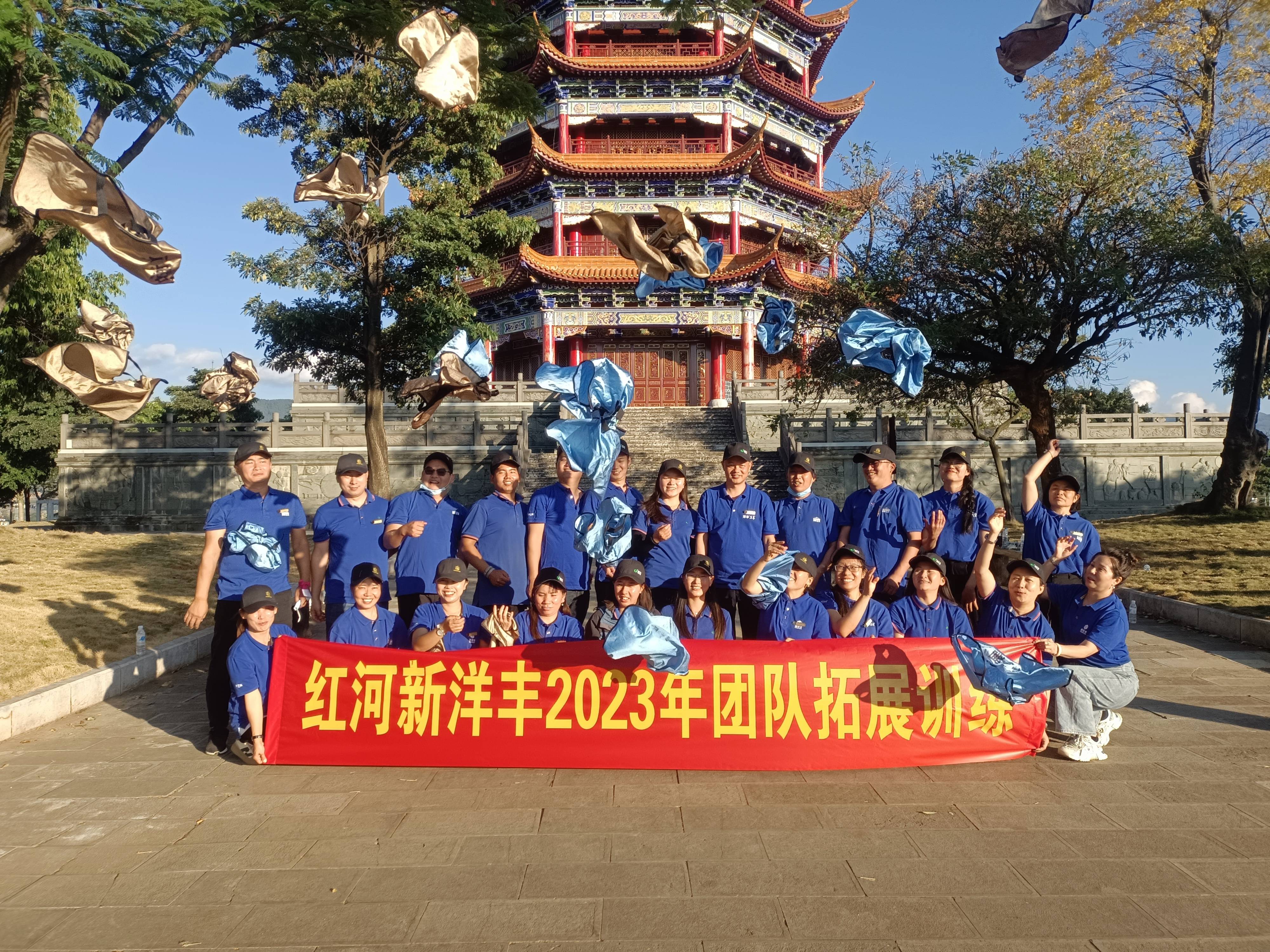 企业相册