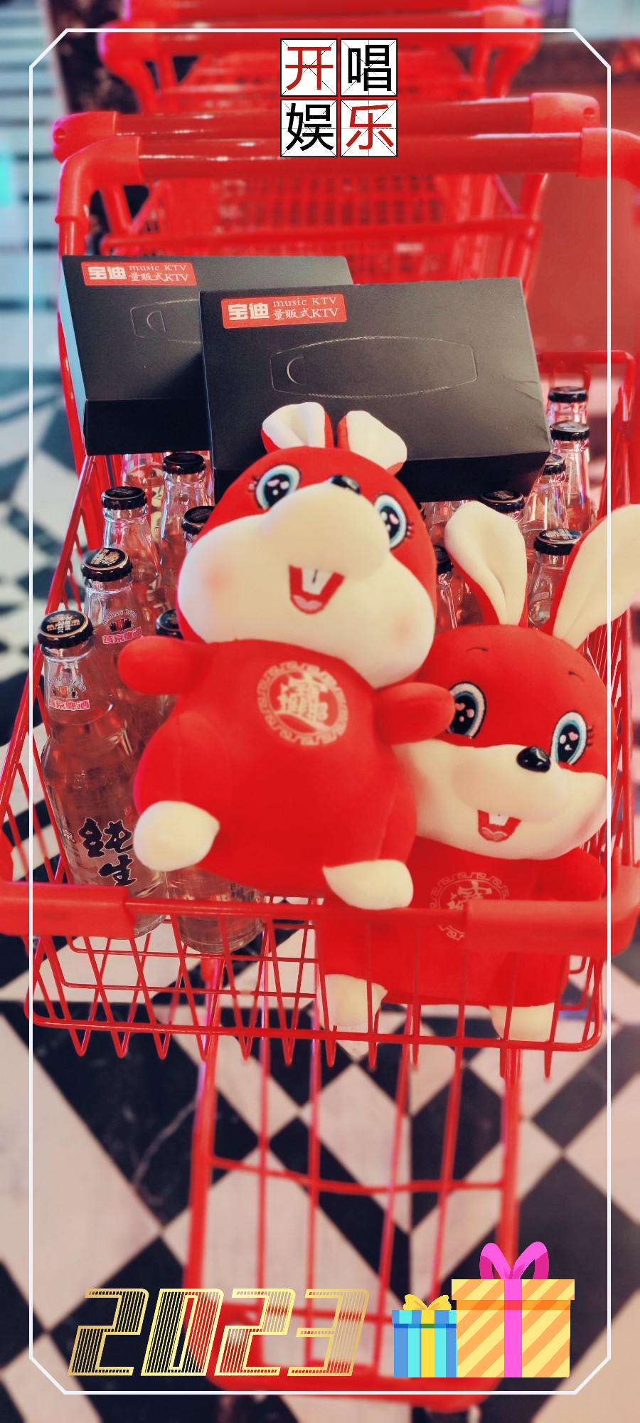 企业相册