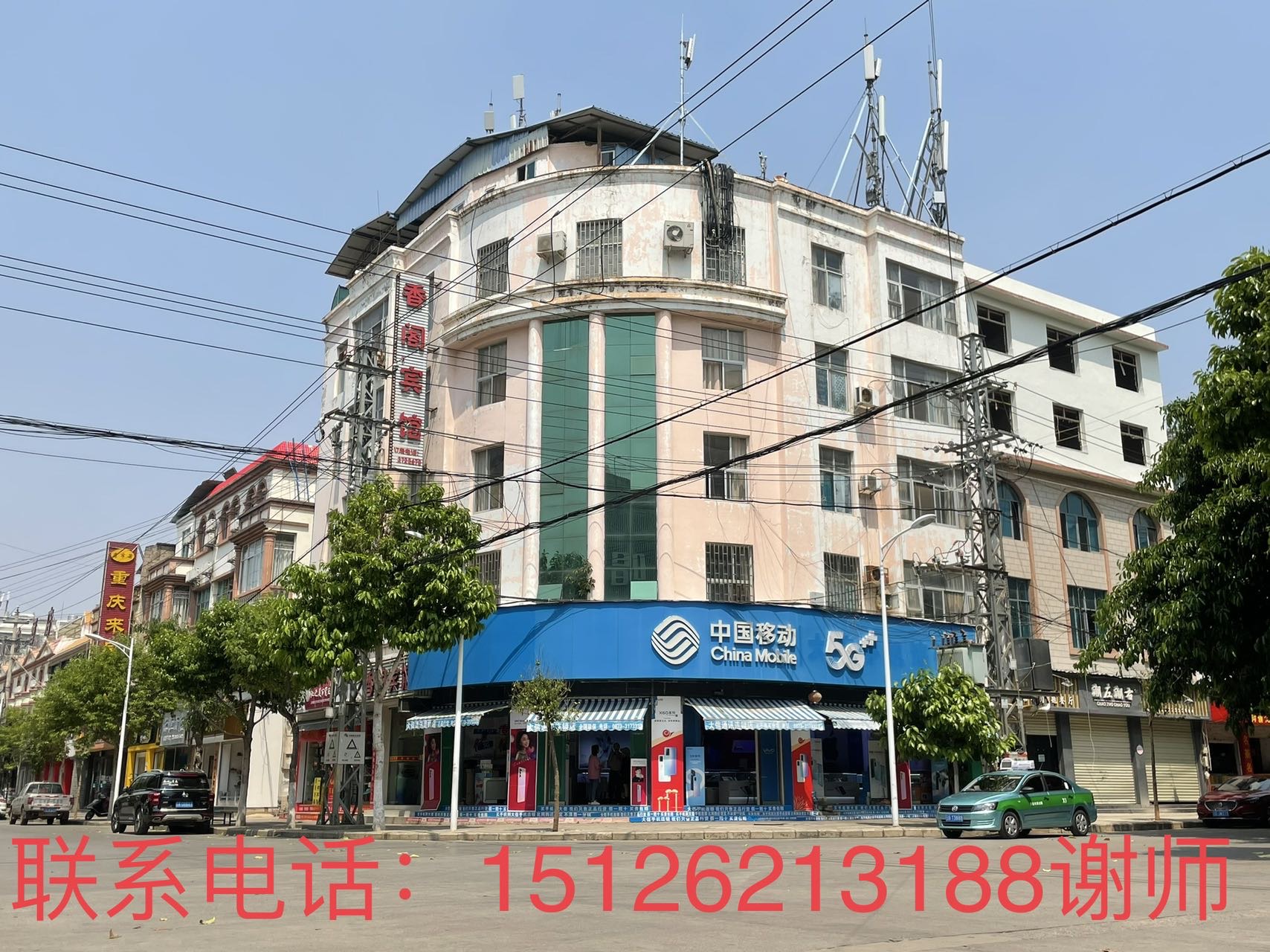 企业相册