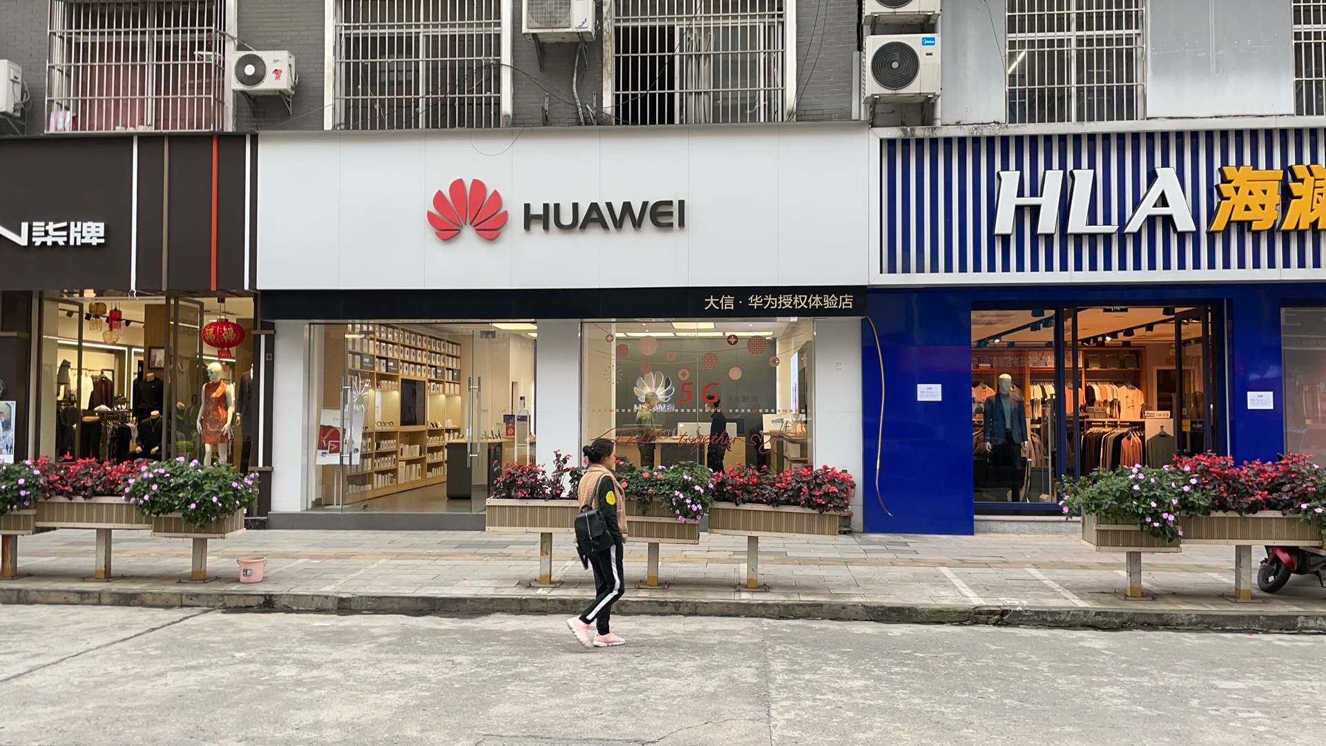 企业相册