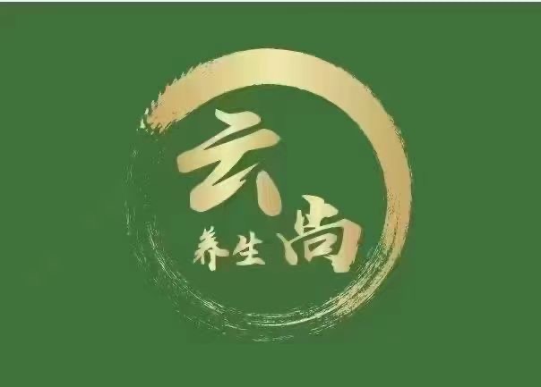 红河州云尚商务有限责任公司