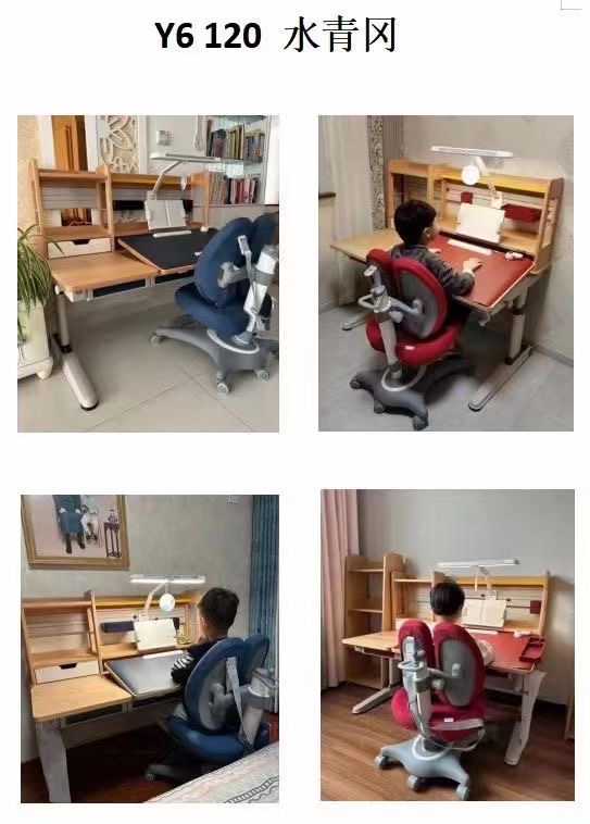 企业相册