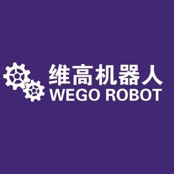 红河州维高教育科技有限公司蒙自分公司
