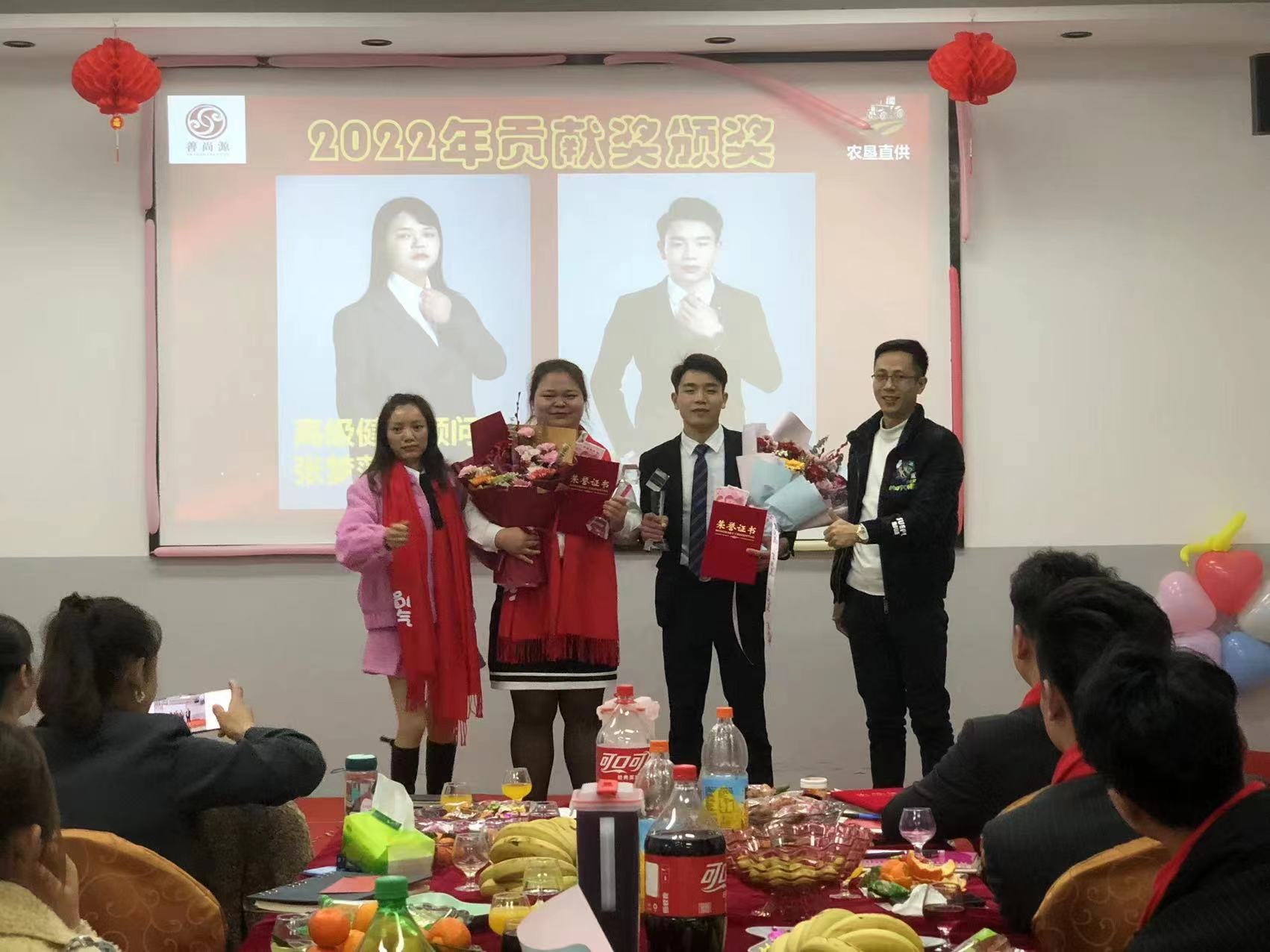企业相册