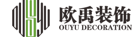 昆明欧禹装饰工程有限公司红河分公司