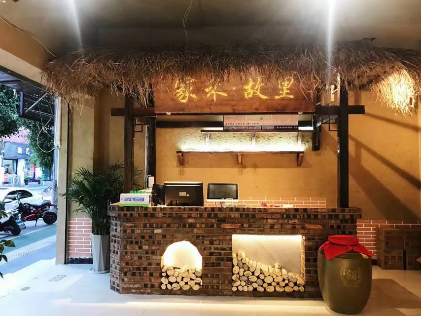 企业相册
