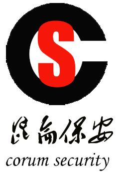 云南昆仑保安服务有限公司红河分公司