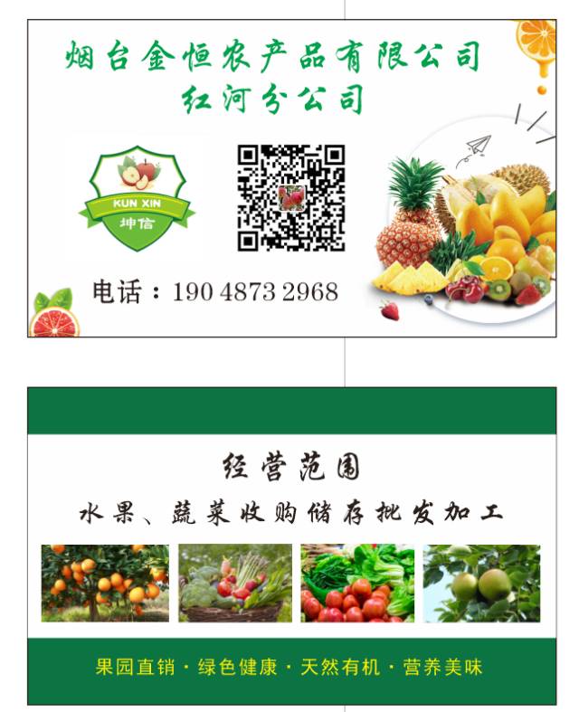 企业相册