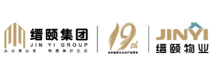 蒙自智成物业有限责任公司